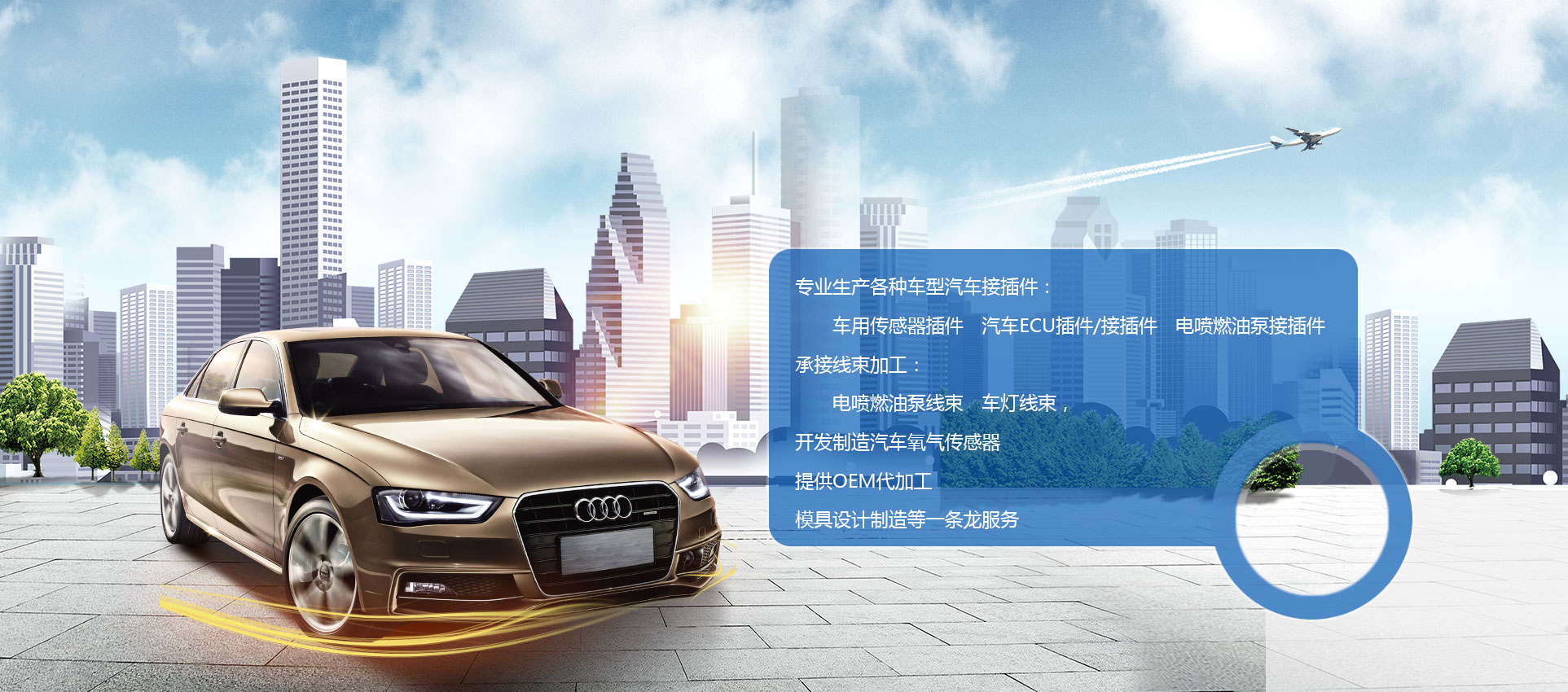 滄州永達(dá)五金制造有限公司